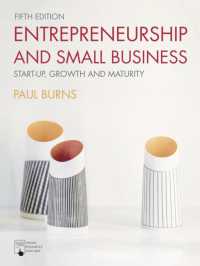 起業家精神と中小企業（第５版）<br>Entrepreneurship and Small Business （5TH）