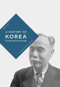 A History of Korea (Bloomsbury Essential Histories) （3RD）