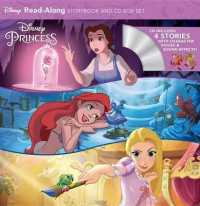 Disney Princess Read-Along Storybook (4-Volume Set) : Beauty and the Beast / Cinderella / Tangled / the Little Mermaid (Disney Princess Read-along Sto （BOX PCK PA）