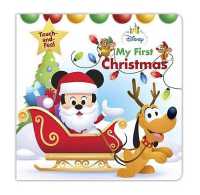 Disney Baby: My First Christmas （Board Book）