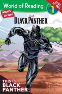 World of Reading: Black Panther : This is Black Panther (Level 1)