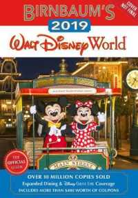 Birnbaum's 2019 Walt Disney World : The Official Guide (Birnbaum's Walt Disney World)
