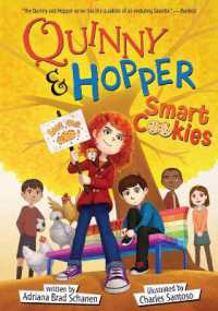 Smart Cookies : Quinny & Hopper Book 3