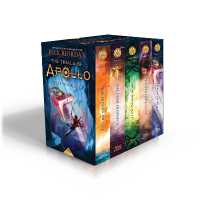 Trials of Apollo, the 5Book Paperback Boxed Set (Trials of Apollo)