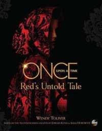 Once upon a Time Red's Untold Tale (Once upon a Time) （REP MTI）