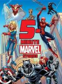 5-Minute Marvel Stories (5-Minute Stories)