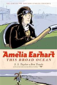 Amelia Earhart : This Broad Ocean