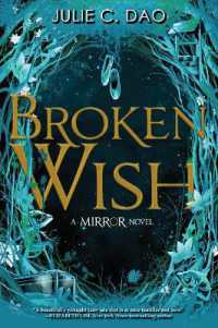 Broken Wish (the Mirror, Book 1)