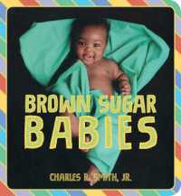 Brown Sugar Babies （Board Book）