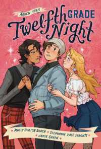 Twelfth Grade Night : (Arden High, Book 1)