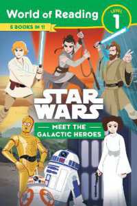 Star Wars: World of Reading: Meet the Galactic Heroes (Level 1 Reader Bindup) (World of Reading)