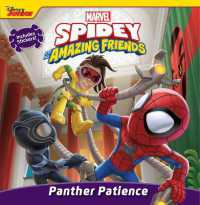 Spidey and His Amazing Friends: Panther Patience