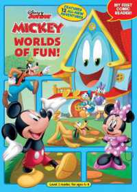 Mickey Mouse Funhouse: Worlds of Fun! : My First Comic Reader!