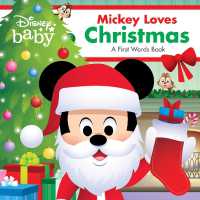 Disney Baby: Mickey Loves Christmas : A First Words Book (A First Words Book) （Board Book）