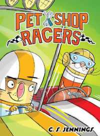Pet Shop Racers (Pet Shop Racers)