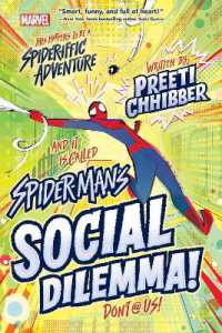 Spider-Man's Social Dilemma (Spider-man's Social Dilemma)