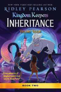 Kingdom Keepers: Inheritance: Villains' Realm : Kingdom Keepers Inheritance Book 2 (Kingdom Keepers)