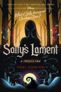 Sally's Lament : A Twisted Tale (A Twisted Tale)