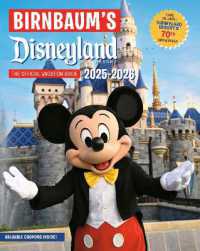 Birnbaum's 2025'2026 Disneyland Resort : The Official Vacation Guide (Birnbaum Guides)