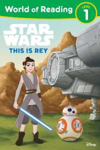 World of Reading: Star Wars: This is Rey (World of Reading)