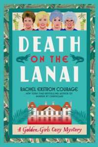Death on the Lanai : A Golden Girls Cozy Mystery