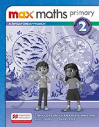 Max Maths Primary a Singapore Approach Grade 2 Teacher's Book (Max Maths Primary a Singapore Approach)