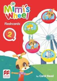 Mimi's Wheel Flashcards Plus Level 2 (Mimi's Wheel)