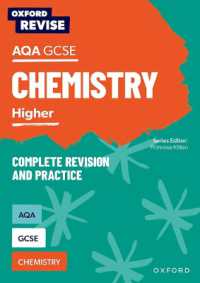 Oxford Revise: AQA GCSE Chemistry Complete Revision and Practice (Oxford Revise)