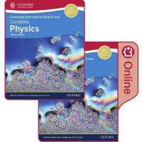 Cambridge International AS & a Level Complete Physics Enhanced Online & Print Student Book Pack （3RD）