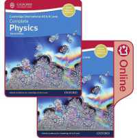 Cambridge International AS & a Level Complete Physics Enhanced Online & Print Student Book Pack