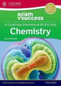 Cambridge International AS & a Level Chemistry: Exam Success Guide (Cambridge International as & a Level Chemistry) （2ND）