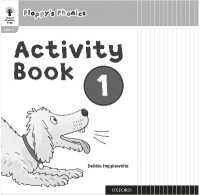 Oxford Reading Tree: Floppy's Phonics: Activity Book 1 Class Pack of 15 (Oxford Reading Tree: Floppy's Phonics)