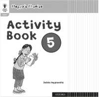 Oxford Reading Tree: Floppy's Phonics: Activity Book 5 Class Pack of 15 (Oxford Reading Tree: Floppy's Phonics)