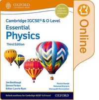 Cambridge IGCSE® & O Level Essential Physics: Enhanced Online Student Book Third Edition (Cambridge Igcse® & O Level Essential Physics)