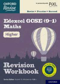 Oxford Revise: Edexcel GCSE (9-1) Maths Higher Revision Workbook (Oxford Revise)