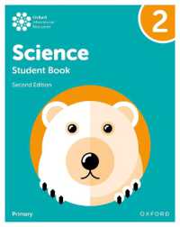 Oxford International Science: Student Book 2 (Oxford International Science) （2ND）