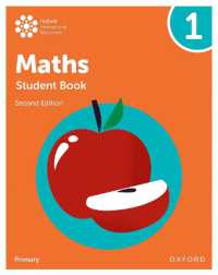 Oxford International Maths: Oxford International Maths: Student Book 1 (Second Edition) (Oxford International Maths) （2ND）