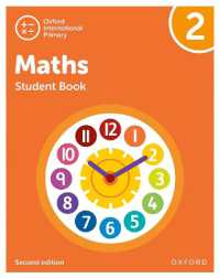 Oxford International Maths: Student Book 2 (Oxford International Maths) （2ND）