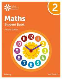 Oxford International Maths: Student Book 2 (Oxford International Maths) （2ND）