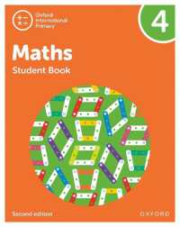 Oxford International Maths: Student Book 4 (Oxford International Maths) （2ND）