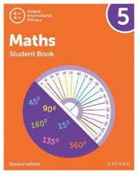 Oxford International Maths: Student Book 5 (Oxford International Maths) （2ND）