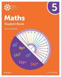 Oxford International Maths: Student Book 5 (Oxford International Maths) （2ND）