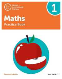Oxford International Maths: Practice Book 1 (Oxford International Maths) （2ND）