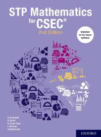 STP Mathematics for CSEC （2ND）
