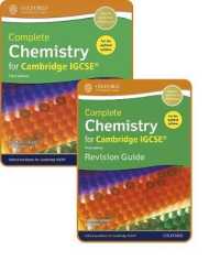 Complete Chemistry for Cambridge IGCSE®: Student Book & Revision Guide Pack Third Edition (Complete Chemistry for Cambridge Igcse®)