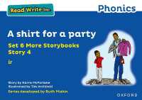 Read Write Inc. Phonics: a shirt for a party (Blue Set 6A Storybook 4) (Read Write Inc. Phonics)