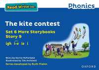 Read Write Inc. Phonics: the kite contest (Blue Set 6A Storybook 9) (Read Write Inc. Phonics)