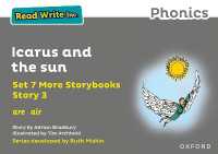 Read Write Inc. Phonics: Icarus and the sun (Grey Set 7A Storybook 3) (Read Write Inc. Phonics)