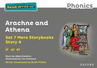 Read Write Inc. Phonics: Arachne and Athena (Grey Set 7A Storybook 4) (Read Write Inc. Phonics)