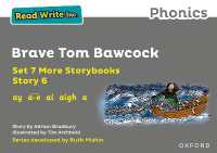 Read Write Inc. Phonics: Brave Tom Bawcock (Grey Set 7A Storybook 6) (Read Write Inc. Phonics)